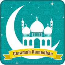 Ceramah Singkat Ramadhan : Keutamaan Puasa Ramadhan