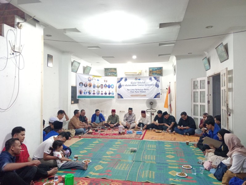 Ratusan Kader Pergerakan Mahasiswa Islam Indonesia Adakan Silaturahim Lintas Generasi